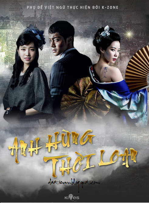 Ebook Anh Hùng Thời Loạn - Đinh Mặc full prc pdf epub [Zombie]